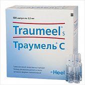 TRAUMEL S inyeksiya uchun eritma 2,2ml N100