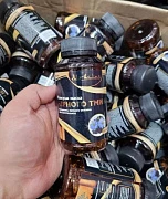 Al-Ihlyas qora sedana