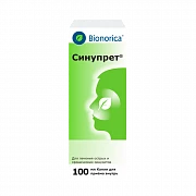 SINUPRET tomchilar dlya priema vnutr 100ml