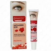 Бальзам вокруг глаз с ягодами Годжи:uz:Goji mevalari bilan ko'z atrofidagi balzam