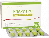 KLARITRO tabletkalari 500mg N10