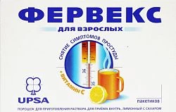 FERVEKS eritma so vkusom limona 4,95g