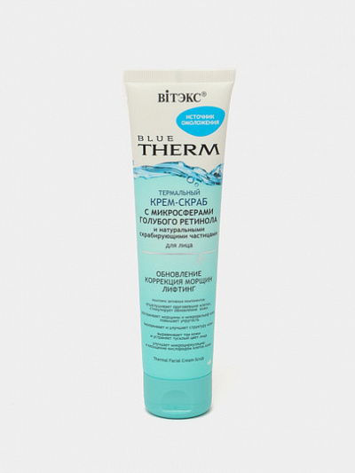 Термальный крем-скраб для лица Витэкс Blue Therm Источник омоложения, 100 мл
