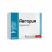 AVTORIYA tabletkalari 25mg N30