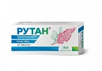 RUTAN tabletkalari 200mg