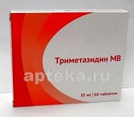 TRIMETAZIDIN MV 0,035 tabletkalari N60