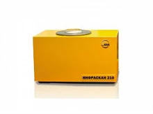 Анализатор инфракрасный ИНФРАСКАН-210