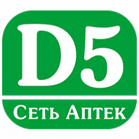 Д5 №5 (Дисней ленд)