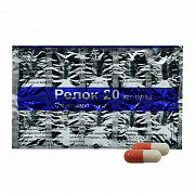 RELOK 20 kapsulalar  20mg N100