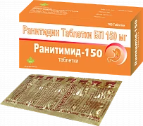 Ranitamid 150