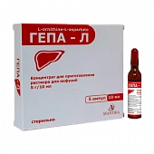 GEPA-L konsentrat 10ml 5g/10ml N5