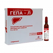 GEPA-L konsentrat 10ml 5g/10ml N5