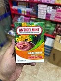 Препарат "Antigelmint" с натуральными растениями (60 капсул):uz:Tabiiy o'simliklar bilan "Antigelmint" preparati (60 kapsula)