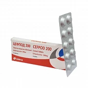 SEFPOD tabletkalari 100mg N10