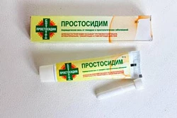 Gemorroy uchun malham 