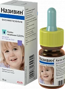 NAZIVIN burun uchun tomchilar 0.025%