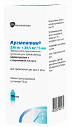 АУГМЕНТИН порошок 7,7 г 70 мл 228мг/5мл