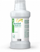 DYUFALAK sirop 500ml 0,667/ml