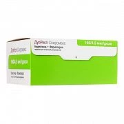 DUORESP SPIROMAKS poroshok dlya ingalyasiy 160/4,5mkg 120 doz N1
