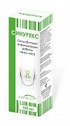 SINUREKS sirop 100ml