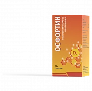 OSFORTIN granulalari 75g N1