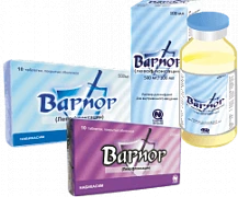 VARIOR infuziya uchun eritma 100ml 500mg/100ml