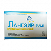 LANGEYR tabletkalari 4mg N14