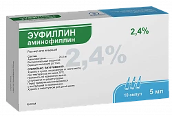 EUFILLIN inyeksiya uchun eritma 5ml 2,4% N10