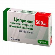 SIPRINOL tabletkalari 250mg N10