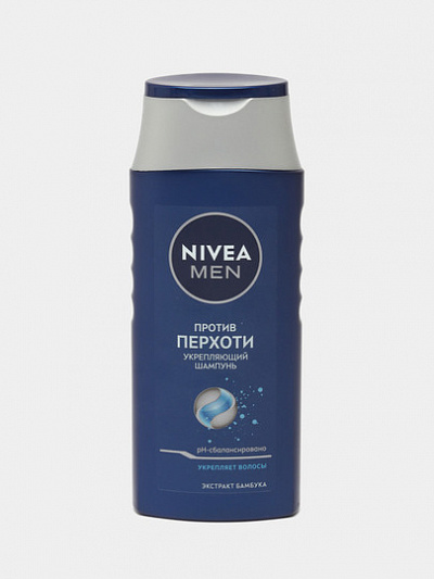 Шампунь Nivea Men, против перхоти, 250 мл