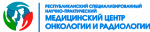 Respublika ixtisoslashtirilgan onkologiya va radiologiya ilmiy-amaliy tibbiyot markazining Toshkent shahar