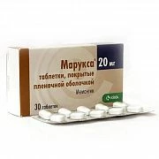 MARUKSA tabletkalari 20mg N28