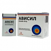 Avisil granulalari 100 mg N30