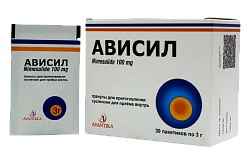 Avisil granulalari 100 mg N30