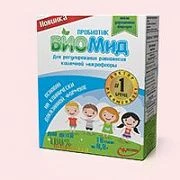 BIOMID DETSKIE sashe 0,8g N10