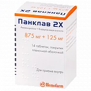 Panklav 2X