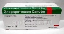 XLORPROTIKSEN SANOFI 0,05 tabletkalari N50