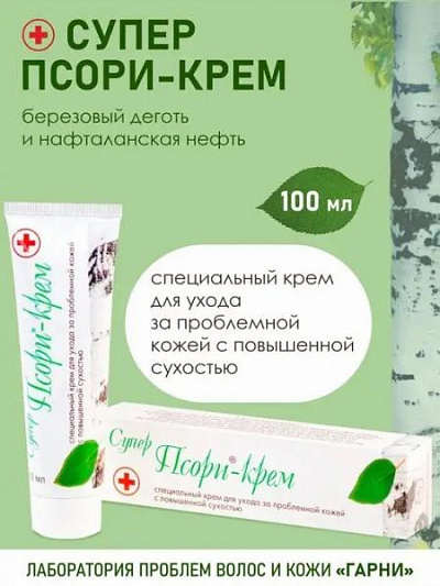 Крем "Супер Псори"от псориаза:uz:Psoriazdan "Super Psori" kremi