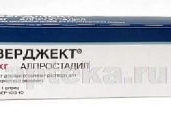 Kaverdjekt