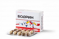BODRIN kapsulalar  N30
