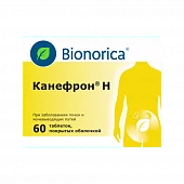 KANEFRON N draje N60