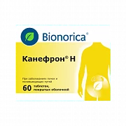 KANEFRON N draje N60