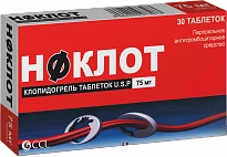 NOKLOT tabletkalari 75mg N30