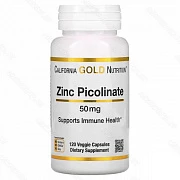 Matdan, CGN, 50 m. , 120 sabzavot kapsulalari