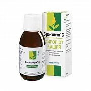 BRONXIKUM S sirop