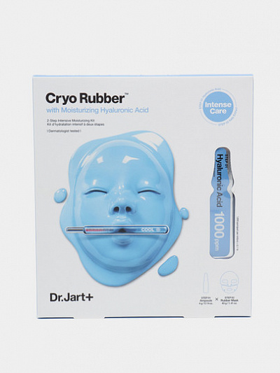 Увлажняющая моделирующая маска Dr.Jart Cryo Rubber with Moisturizing Hyaluronic Acid