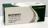 VORMIN 0,1 tabletkalari N24