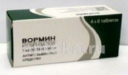 VORMIN 0,1 tabletkalari N24