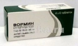 VORMIN 0,1 tabletkalari N24